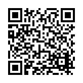 FL15054.5-R8 Listing QR Code