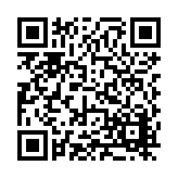FL15058.8-R4 Listing QR Code