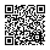 FL15058.9-R6 Listing QR Code