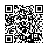 FL15074.7-R10 Listing QR Code