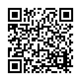 FL15080.8-R4 Listing QR Code