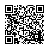 FL15099.1-R12 Listing QR Code