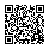 FL15099.1-R8 Listing QR Code