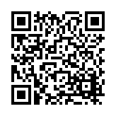 FL15099.21-R18 Listing QR Code