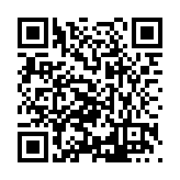 FL15099.23-R18 Listing QR Code