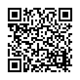 FL15099.3-R9 Listing QR Code