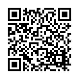 FL15099.30-R18 Listing QR Code