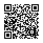 FL15099.5-R16 Listing QR Code