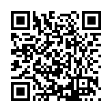 FL15121.1-R2 Listing QR Code