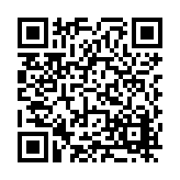 FL15125.6-R2 Listing QR Code