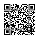 FL15156.25-R8 Listing QR Code