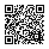 FL15180.10-R5 Listing QR Code