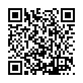 FL15189.1-R8 Listing QR Code