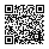 FL15202.3-R5 Listing QR Code
