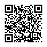 FL15209.1-R4 Listing QR Code