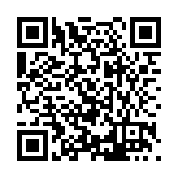 FL15220.4-R5 Listing QR Code