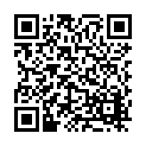 FL15256 Listing QR Code