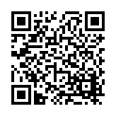 FL15260.5-R11 Listing QR Code