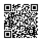 FL15260.6-R5 Listing QR Code