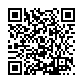 FL15260.7-R7 Listing QR Code