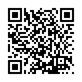 FL15260.9-R6 Listing QR Code