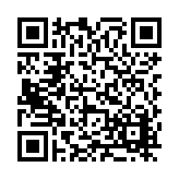 FL15279.117-R11 Listing QR Code