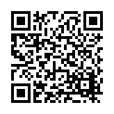 FL15300.3-R5 Listing QR Code