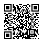 FL15325.4-R5 Listing QR Code