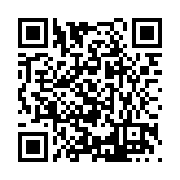 FL15332.6-R4 Listing QR Code