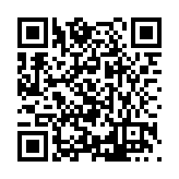 FL15336.5-R4 Listing QR Code