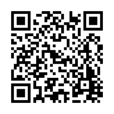 FL15341.10-R8 Listing QR Code