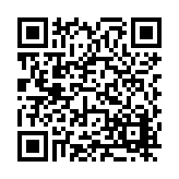 FL15349.1-R9 Listing QR Code