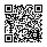 FL15349.10-R14 Listing QR Code