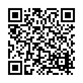 FL15351 Listing QR Code