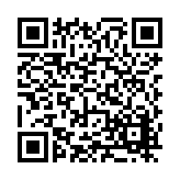 FL15353.1-R6 Listing QR Code