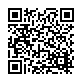 FL15362.7-R4 Listing QR Code