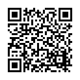FL15363.1-R5 Listing QR Code