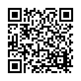 FL15369.1-R2 Listing QR Code