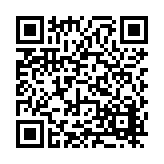 FL15386.4-R5 Listing QR Code