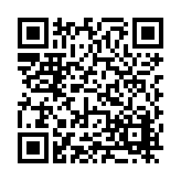 FL15419.2-R4 Listing QR Code