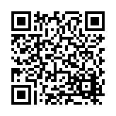 FL15419.2-R6 Listing QR Code