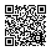 FL15419.2-R7 Listing QR Code