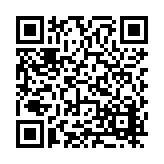 FL15419.3-R7 Listing QR Code