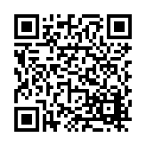 FL15422.2-R11 Listing QR Code