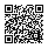 FL15444.7-R5 Listing QR Code