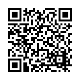 FL15471.1-R5 Listing QR Code