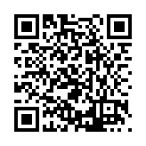 FL15474.2-R13 Listing QR Code