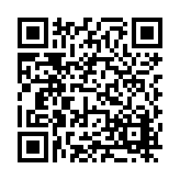 FL15474.2-R8 Listing QR Code
