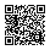 FL15474.4-R9 Listing QR Code