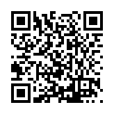 FL15491.1-R5 Listing QR Code